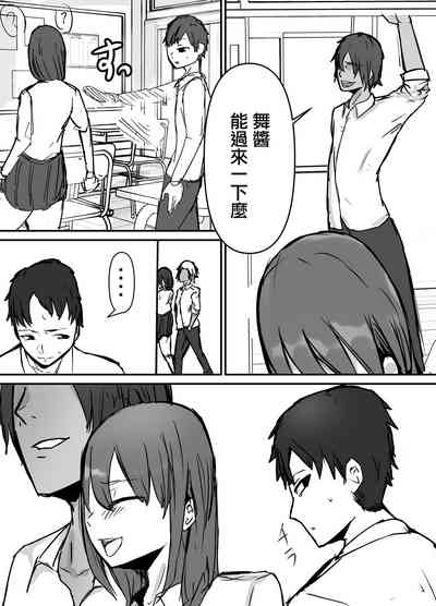 第46页图