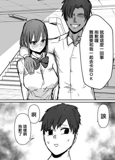 第50页图