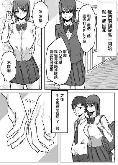 第6页图