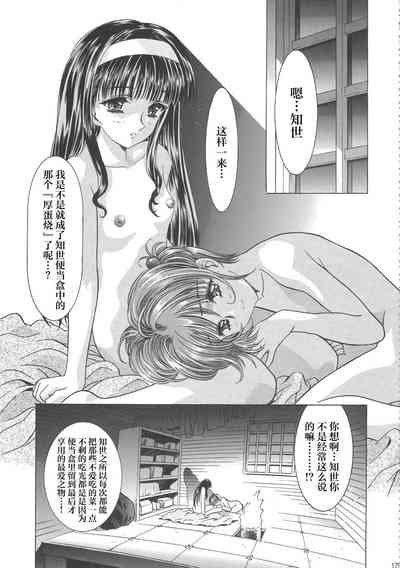 第22页图