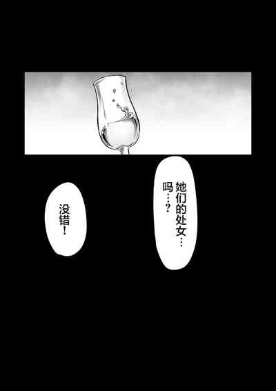 第22页图