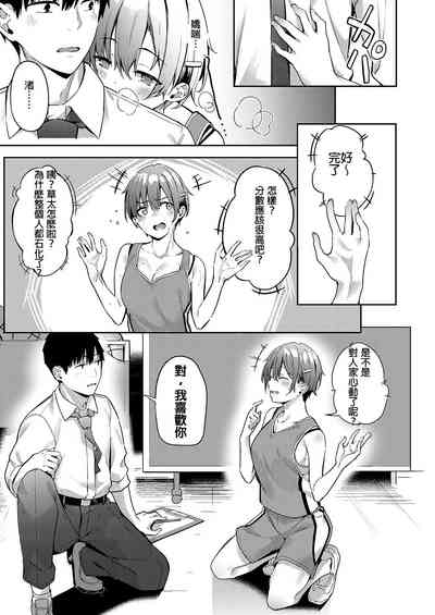 第6頁圖