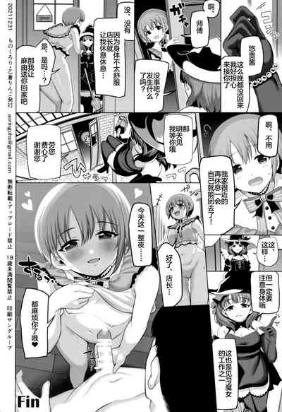 第22页图