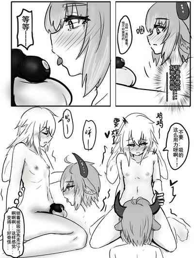 第10页图