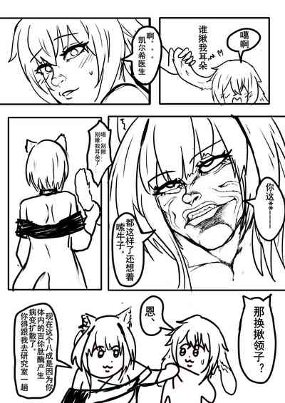 第22页图