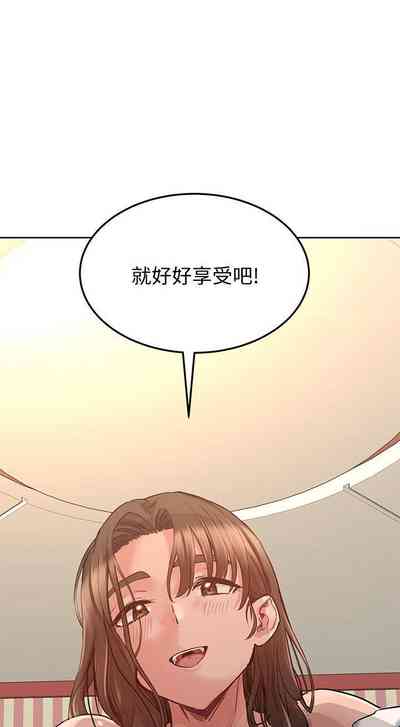 第114頁圖