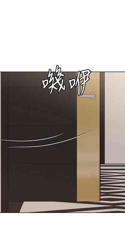 第210頁圖