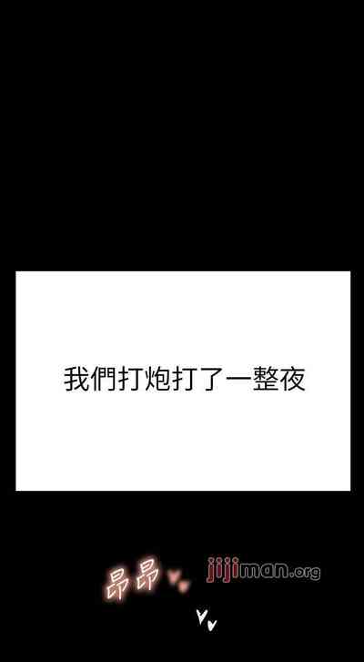 第222頁圖