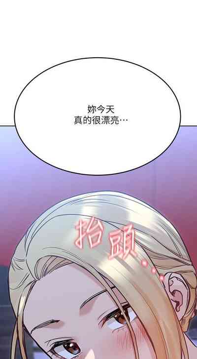 第270頁圖
