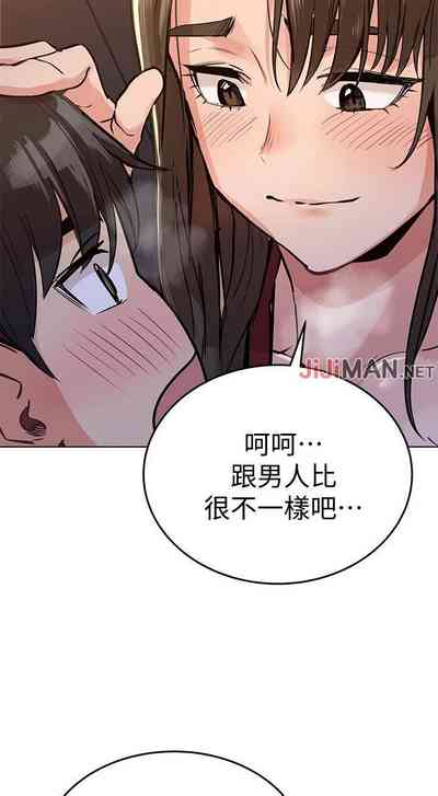 第34頁圖