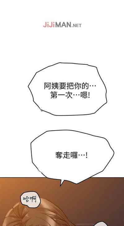 第38頁圖