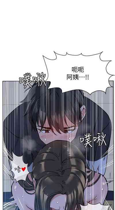 第70頁圖