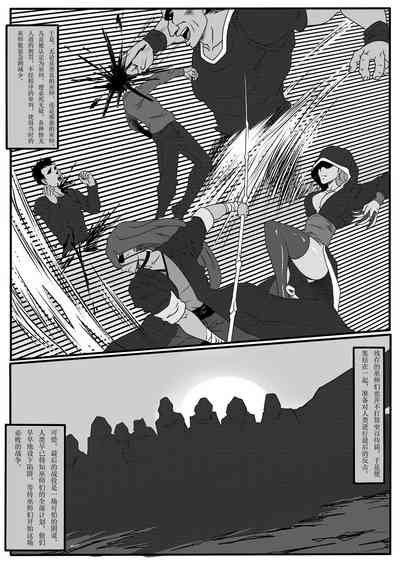 第10页图