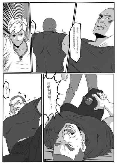 第18页图