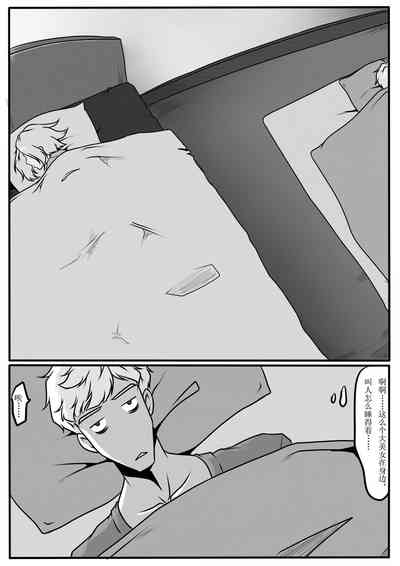 第34页图
