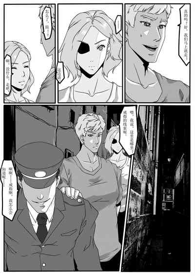 第50页图