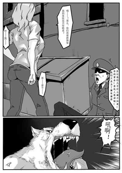 第62页图