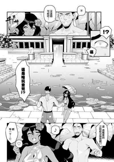 第6页图