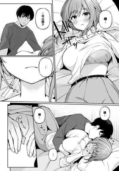 第6頁圖