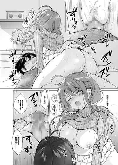 第30頁圖