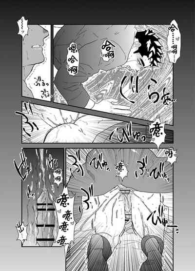 第18頁圖