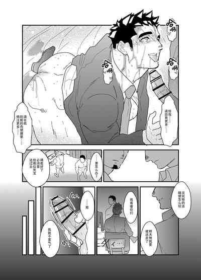 第26頁圖