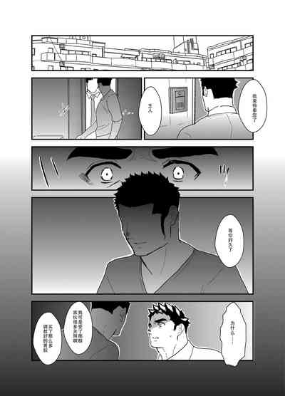 第30頁圖