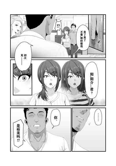 第14頁圖