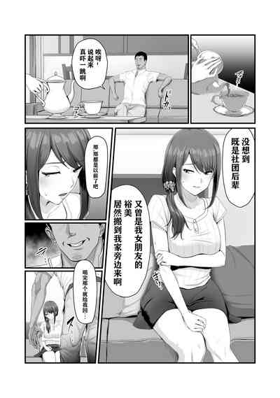 第18頁圖