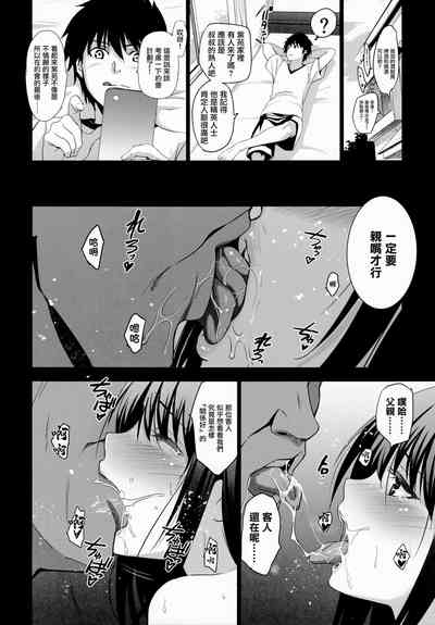 第22页图