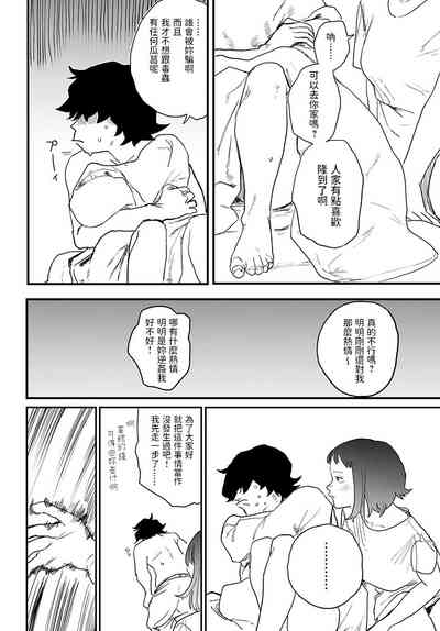 第22页图