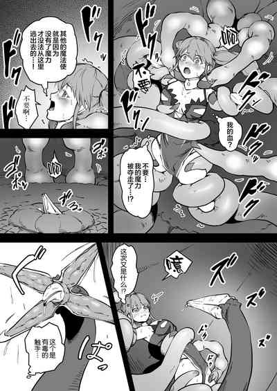 第14頁圖