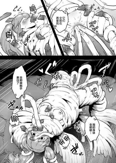 第26頁圖