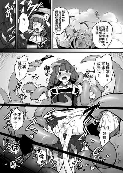 第6頁圖