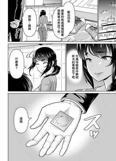 第18頁圖