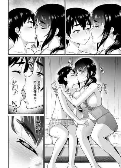 第26頁圖