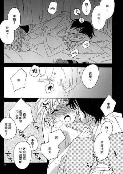 第18頁圖