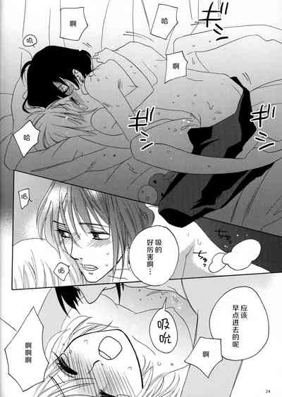 第22頁圖