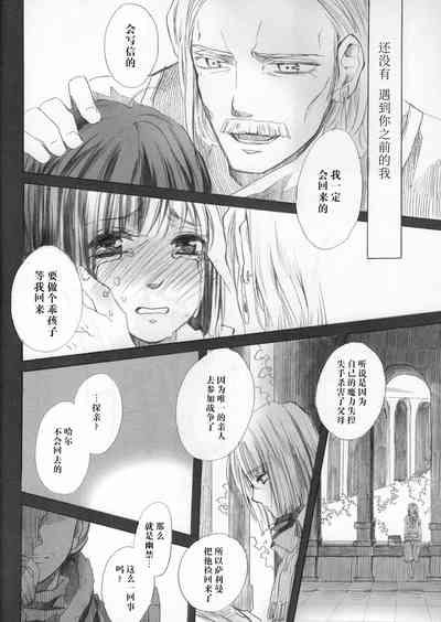 第34頁圖