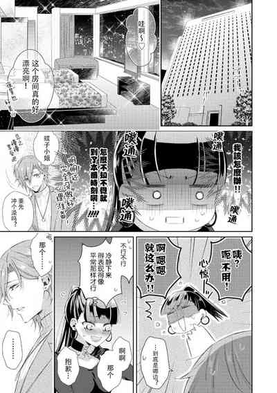 第14頁圖