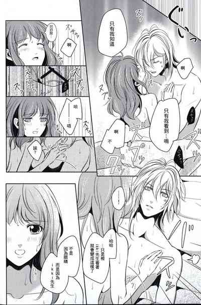 第14頁圖