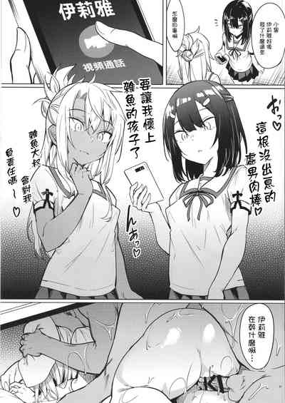 第22頁圖
