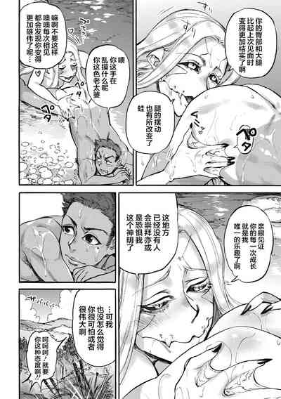第10頁 封面 - HaSM.cc