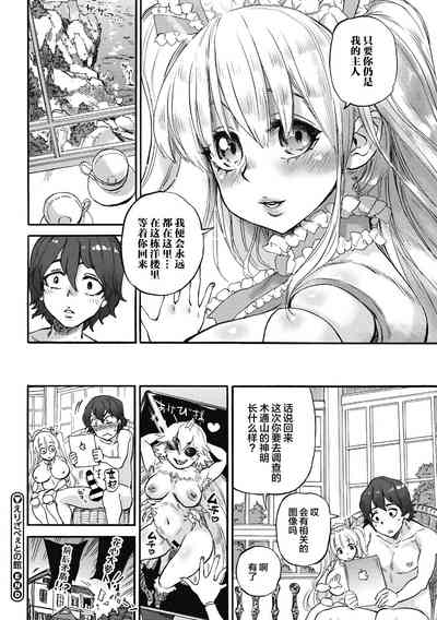 第58頁 封面 - HaSM.cc