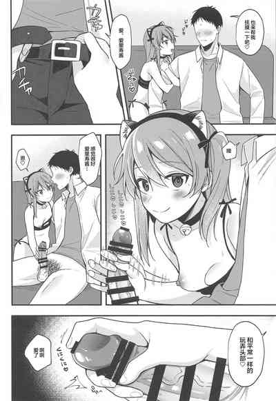 第10頁圖