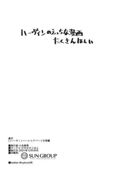 第22頁圖