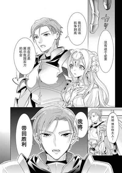 第10页图