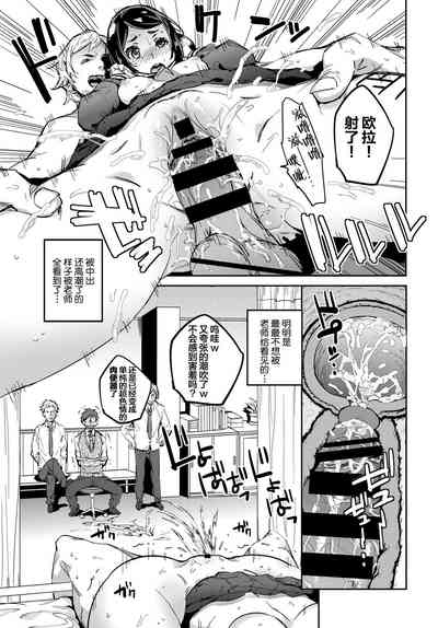 第10页图
