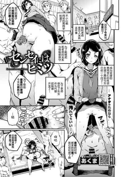 第2页图