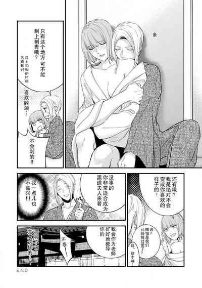第34页图